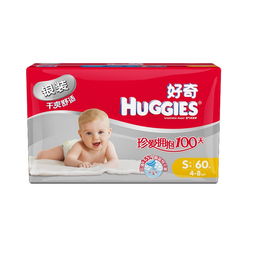 麗家寶貝官網(wǎng) 好奇干爽舒適紙尿褲S碼超值裝60片，母嬰購物新選擇